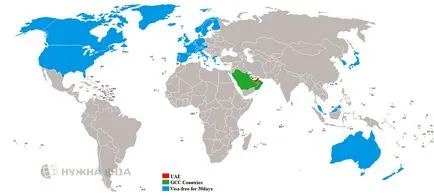 Visa az EAE Vengriyan 2017 ha szükséges, a regisztráció, a költségek