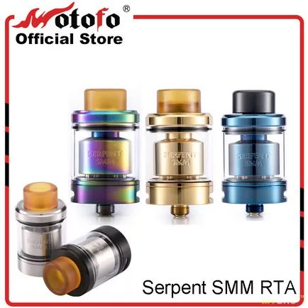 Delicious новост змия SMM RTA (GTA) от wotofo (електронни цигари)