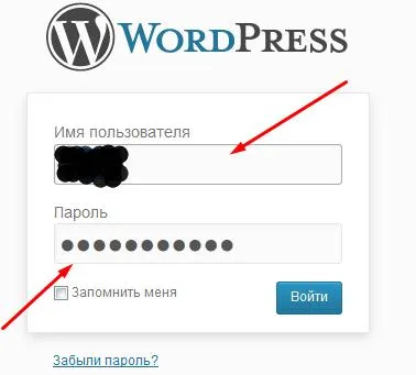 WordPress (wordpress) használata
