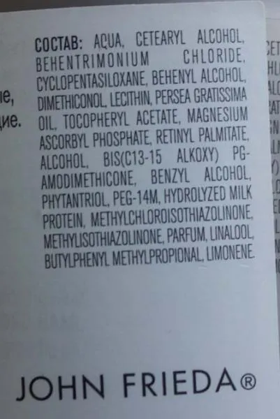 Încântătoare, masca adorabil John Frieda - despre cosmetice comentarii