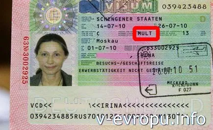 Въпроси и отговори по шенгенска виза