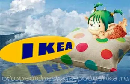 Впечатления от - IKEA - ортопедични възглавници podushkiortopedicheskie podushkiortopedicheskie