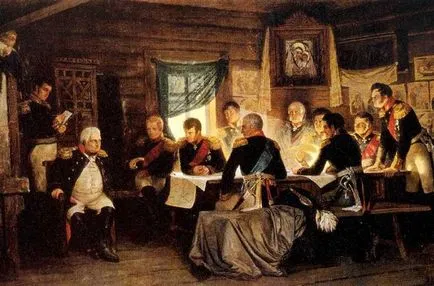 Війна 1812 року