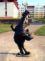 În Shklov la portalul castravete monument, informații de referință în Belarus