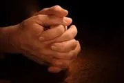 Вселенският молитва - мир в Бога