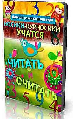 Включено в писмото, персонализирате, филтър, редактирате ясно