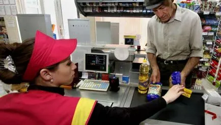 În supermarket sunt cei care nu pot găsi un alt loc de muncă casier în mod anonim despre clienții nepoliticos,