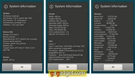 Öld meg az összes, az egyik marad részletes felülvizsgálatát android okostelefon HTC One V