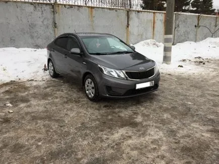 Minden hátránya Kia Rio véleménye tulajdonosok