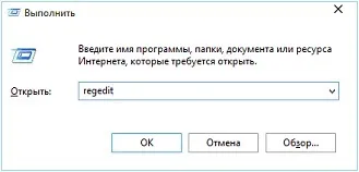 Windows 10 календар активиране и пускане в експлоатация