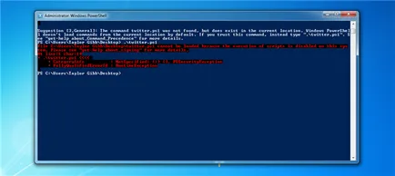 Windows 7 как да се даде възможност за изпълнение на скриптове PowerShell