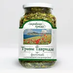 Хвастікі і відгуки - кримська натуральна косметика, ефірні масла, чаї (ефірні) Хвастікі і відгуки - кримська натуральна косметика, ефірні масла, чаї