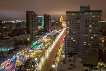 Îmi place acest oraș ulm