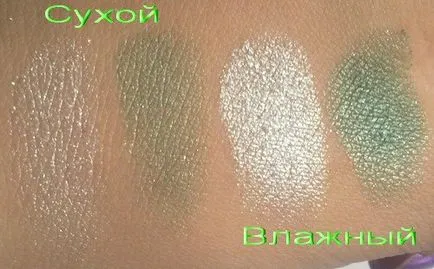 Запікаємо разом з тінями pupa duo luminys baked eyeshadow №51 відгуки (Luminys Baked Eyeshadow) Запікаємо разом з тінями pupa duo luminys baked eyeshadow №51 відгуки