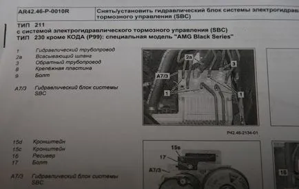 Csere SBC a W211