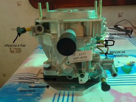 Заместването monoinjection WV Passat b3 Rp 1