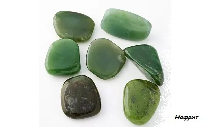 piatra verde jad proprietăți magice și care se potrivește