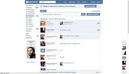 Alkalmazások - hacker VC - ingyen - VKontakte - vzlominfo - információs portál szentelt hacker
