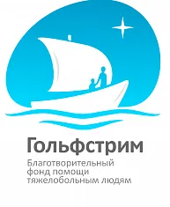 Життя як диво (ФОНД СПОСІБ ЖИТТЯ) Життя як диво