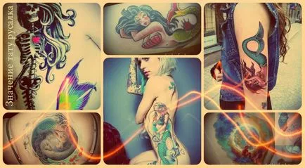 Значение татуировка русалка - смисъла, история, снимки, скици, примери