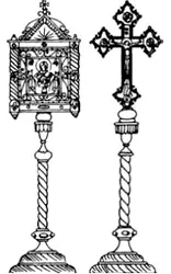 Altar Ortodox templom - a készülék egy ortodox templom - cikkek Directory