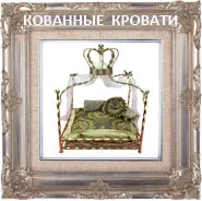 Аксесуари для собак