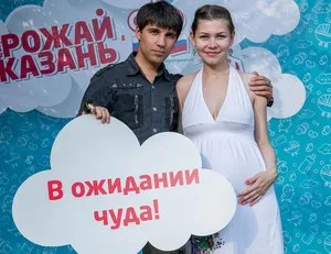 Плакат август вкусно Казан velofest 15 края на лятото фестивали, фото - жена и ден