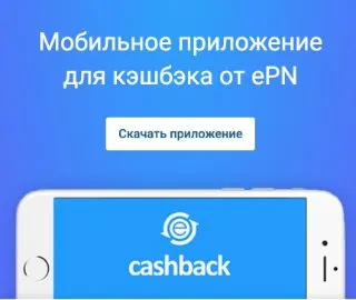 Алі профі