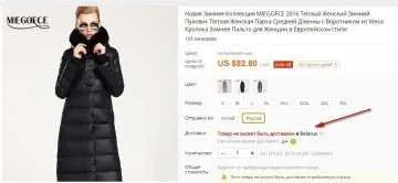 Алі профі