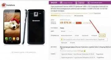 Алі профі