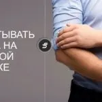 Як правильно підібрати колір чоловічої сорочки (чоловічий) Як правильно підібрати колір чоловічої сорочки