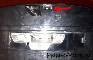 Як правильно розібрати sony playstation 3, блог петенева євгенія (збірка) Як правильно розібрати sony playstation 3, блог петенева євгенія