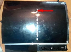 Як правильно розібрати sony playstation 3, блог петенева євгенія (правильно розібрати) Як правильно розібрати sony playstation 3, блог петенева євгенія