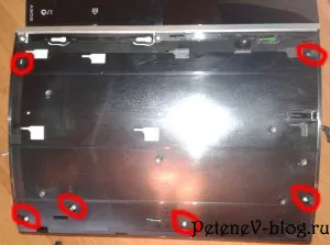 Як правильно розібрати sony playstation 3, блог петенева євгенія (вінчестер) Як правильно розібрати sony playstation 3, блог петенева євгенія