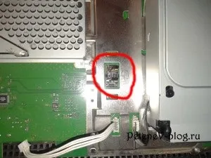 Як правильно розібрати sony playstation 3, блог петенева євгенія (збірка) Як правильно розібрати sony playstation 3, блог петенева євгенія