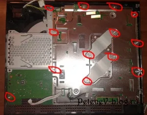 Як правильно розібрати sony playstation 3, блог петенева євгенія (ремонт консолі) Як правильно розібрати sony playstation 3, блог петенева євгенія