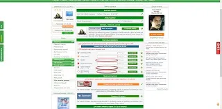 Як правильно зареєструватися на profitcentr, profit real