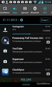 Android ics 4