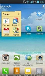 Android ICS 4