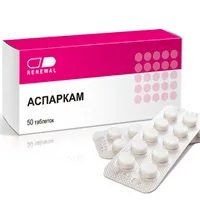 Asparkam aritmie - tratamentul inimii