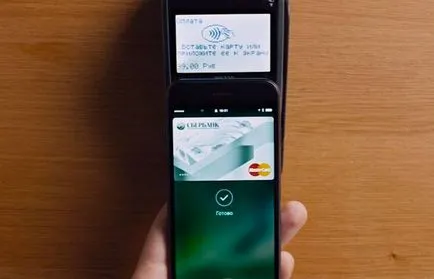 Apple a plăti într-o bancă de economii cum să se conecteze și să utilizeze pe iPhone