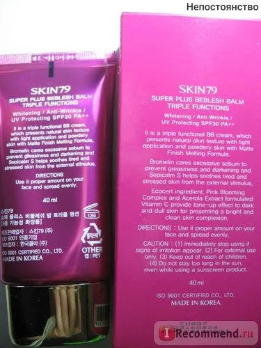 BB krém skin79 szuper beblesh balzsam hármas funkciója rózsaszín SPF 30 - „Mi az évszázados krémet, és amit