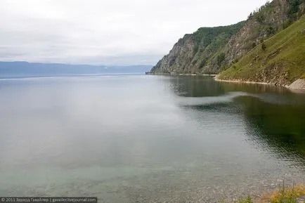 Baikal - lac bogat este interesant!