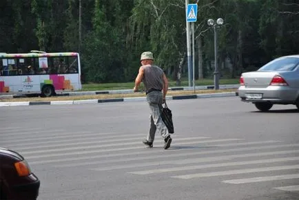 страхувайте да правите снимки по фотография училище улица мултимедия ли - автор Вячеслав Онлайн Вестник