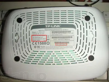 Gyors beállítás tp-link router orosz, csináld magad