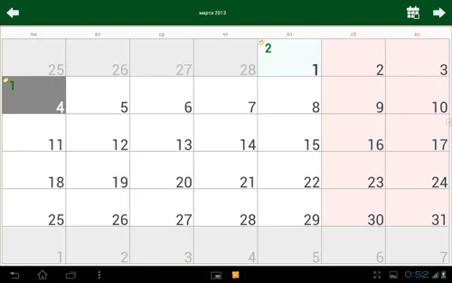 Notebook - tíz Android-alkalmazások a papír kicserélése notebook
