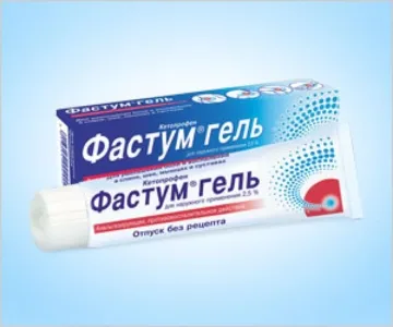 Зъбобол подута буза отстраняване на тумора в един възрастен и едно дете какво да прави и как да се отнасяме абсцес