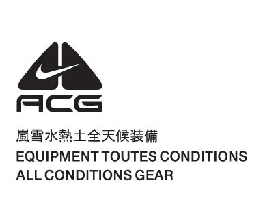 Brand nike ACG vissza a régi logó