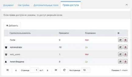 Admintools, MODx terület - a rendszerrel kapcsolatos információkat MODx forradalom, és nem csak