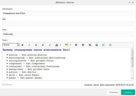 Admintools, MODx terület - a rendszerrel kapcsolatos információkat MODx forradalom, és nem csak